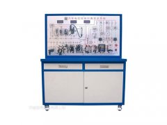 汽車(chē)電控電器系統(tǒng)故障仿真實(shí)驗(yàn)臺(tái)