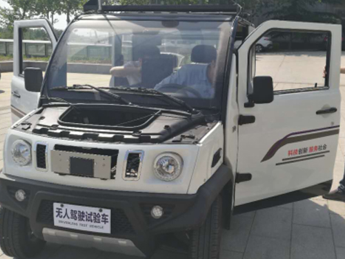 無人駕駛汽車3d激光雷達教學系統(tǒng)(圖1) 無人駕駛汽車3d激光雷達教學系統(tǒng)