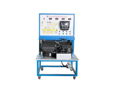 　電動汽車空調系統實訓臺