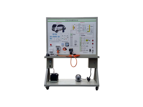 電動汽車充電管理系統實訓臺