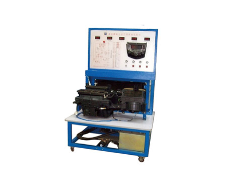 汽車維修教學設備:凌志400自動空調實驗臺(圖1) 自動空調實驗臺