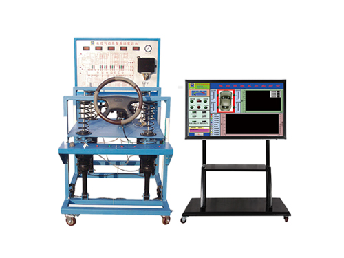 電控懸架系統多媒體綜合實驗臺