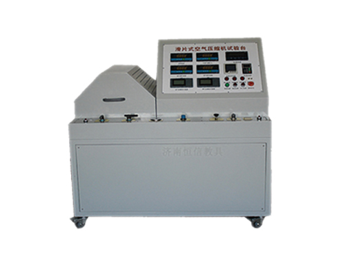 新能源空壓機測試系統