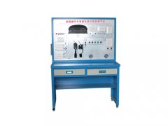 新能源汽車儀表開發系統