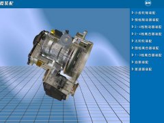 汽車教學實訓設備軟件