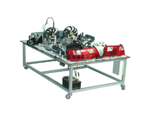 本田整車電器實訓裝置