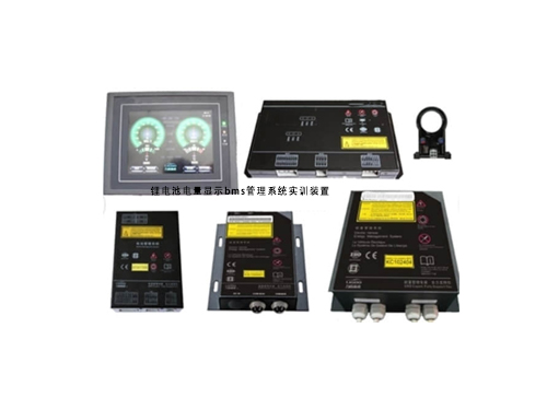 鋰電池電量顯示bms管理系統實訓裝置