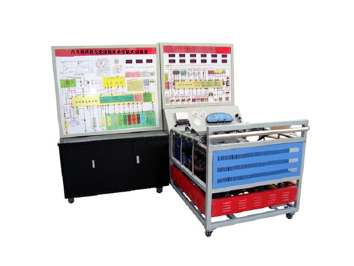 汽車發(fā)動機與變速箱實訓(xùn)考核實訓(xùn)裝置