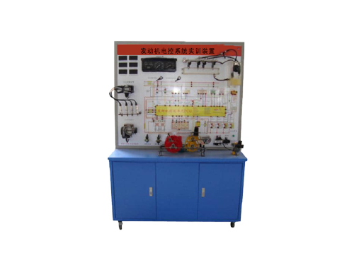 發動機電控系統實訓裝置