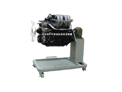 豐田8A-FE發動機拆實訓裝置
