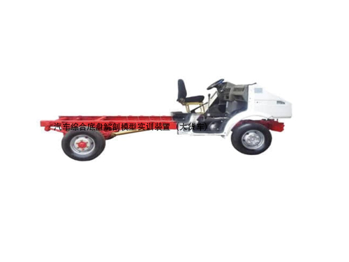 汽車綜合底盤解剖模型實訓裝置（大貨車）(圖1)