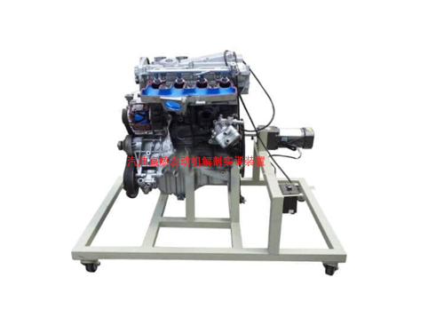 汽油直噴發動機解剖實訓裝置(圖1)