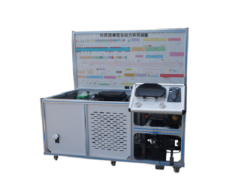 比亞迪秦混合動力實訓裝置