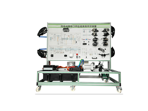 純電動轎車CAN總線網絡實訓裝置