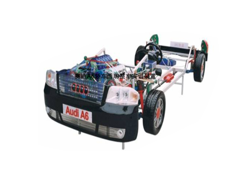 奧迪A6轎車透明整車實訓裝置