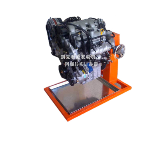 別克君威發動機附翻轉實訓裝置(圖1)