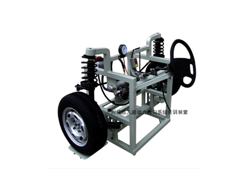 時代超人超動力轉向系統實訓裝置