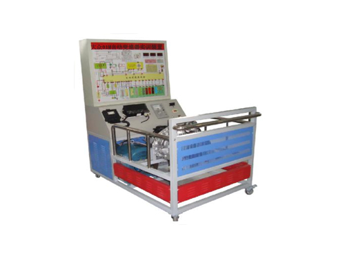 大眾01M自動變速器實訓裝置