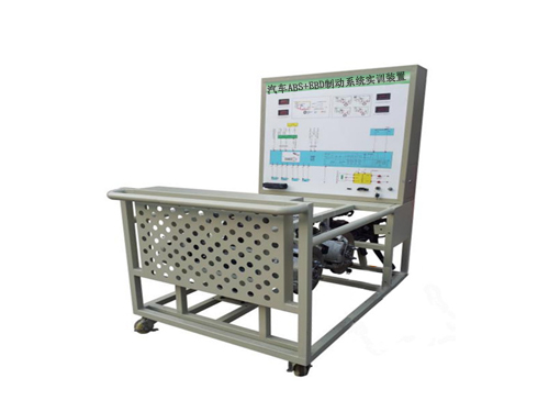汽車ABS+EBD制動系統實訓裝置(圖1)