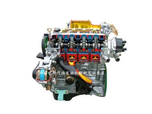 四缸電控汽油發動機解剖實訓裝置