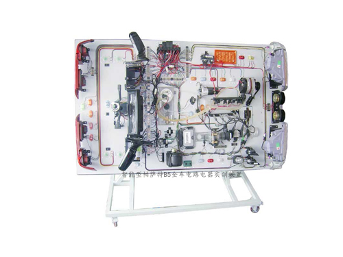 智能型帕薩特B5全車電路電器實訓裝置