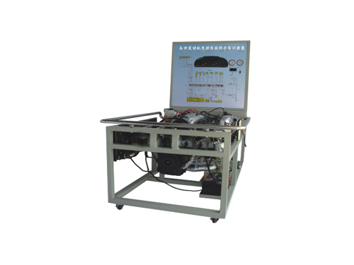 本田發動機電控系統綜合實訓裝置