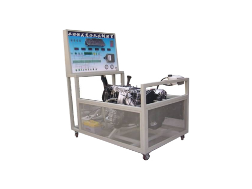 豐田佳美發動機實訓裝置