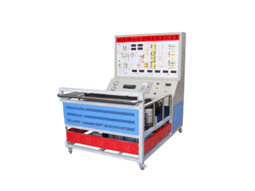 帕薩特自動空調系統實訓裝置