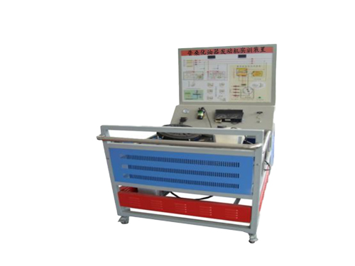 普?；推靼l動機實訓裝置