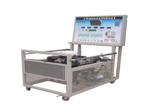 長城465Q電控發動機實訓裝置