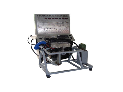 桑塔納3000AYJ電控發動機拆裝運行實訓裝置