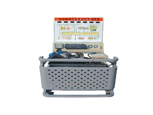 本田雅閣電控發動機實訓裝置