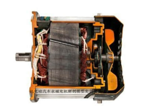 純電動汽車永磁電機解剖模型實訓裝置