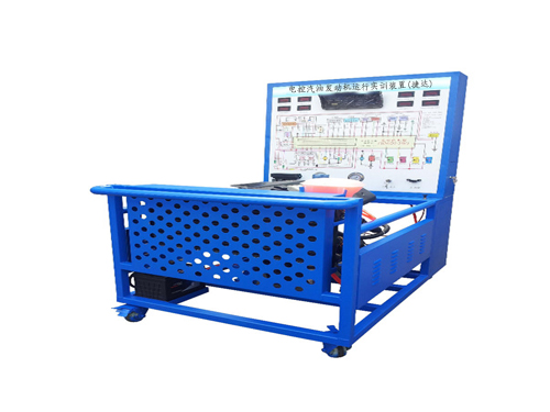 電控汽油發(fā)動機(jī)運(yùn)行實訓(xùn)裝置(捷達(dá))