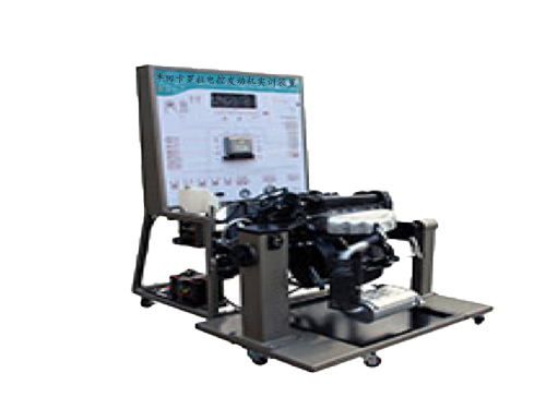 豐田卡羅拉電控發動機實訓裝置