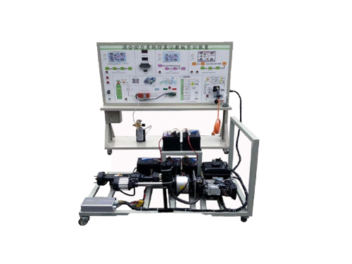 混合動力系統仿真示教板實訓裝置