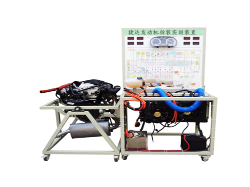 捷達發動機拆裝實訓裝置(圖1)