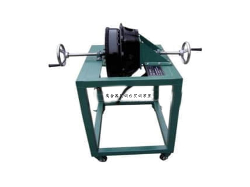 離合器實訓臺實訓裝置