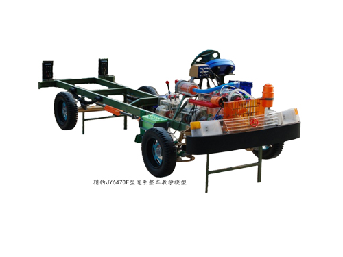 獵豹CJY6470全車電器實訓(xùn)臺(圖1)