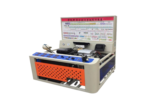 普銳斯混合動力系統實訓裝置