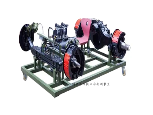 氣壓制動系統(tǒng)實訓臺實訓裝置