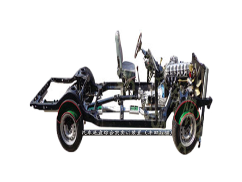 汽車底盤綜合實實訓裝置（豐田后驅）(圖1)