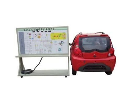 氫能源汽車教學車實實訓裝置