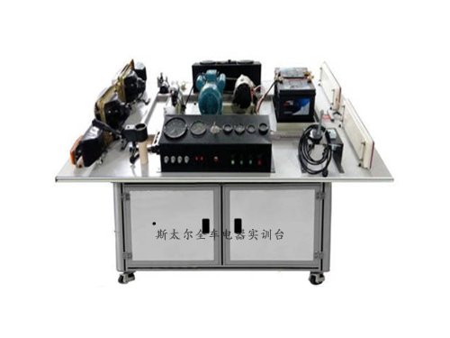 斯太爾全車(chē)電器實(shí)訓(xùn)臺(tái)(圖1)