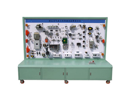 斯太爾汽車工作原理及故障實訓臺