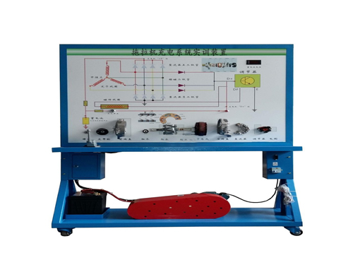拖拉機充電系統實訓裝置