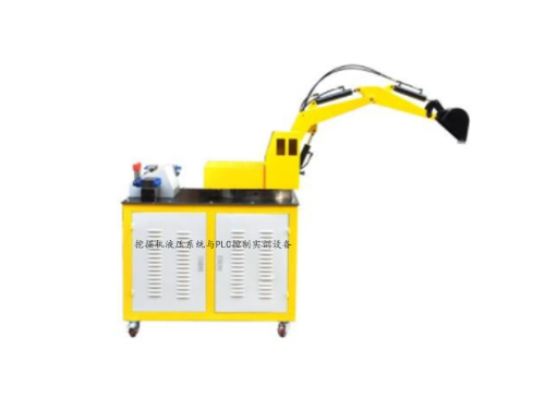 挖掘機液壓系統與PLC控制實訓設備