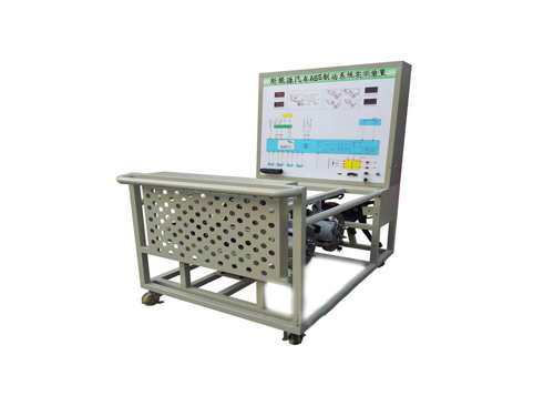 新能源汽車ABS制動系統實訓裝置