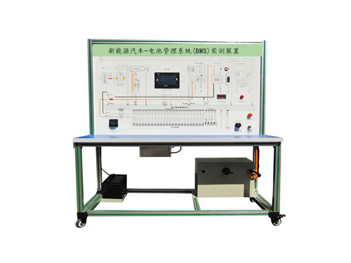 新能源汽車-電池管理系統(BMS)實訓裝置