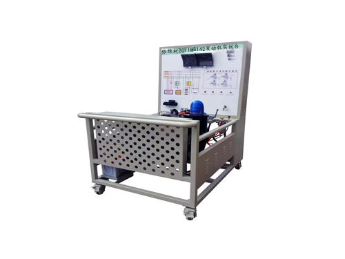 依維柯SOFIM8142發動機實訓臺